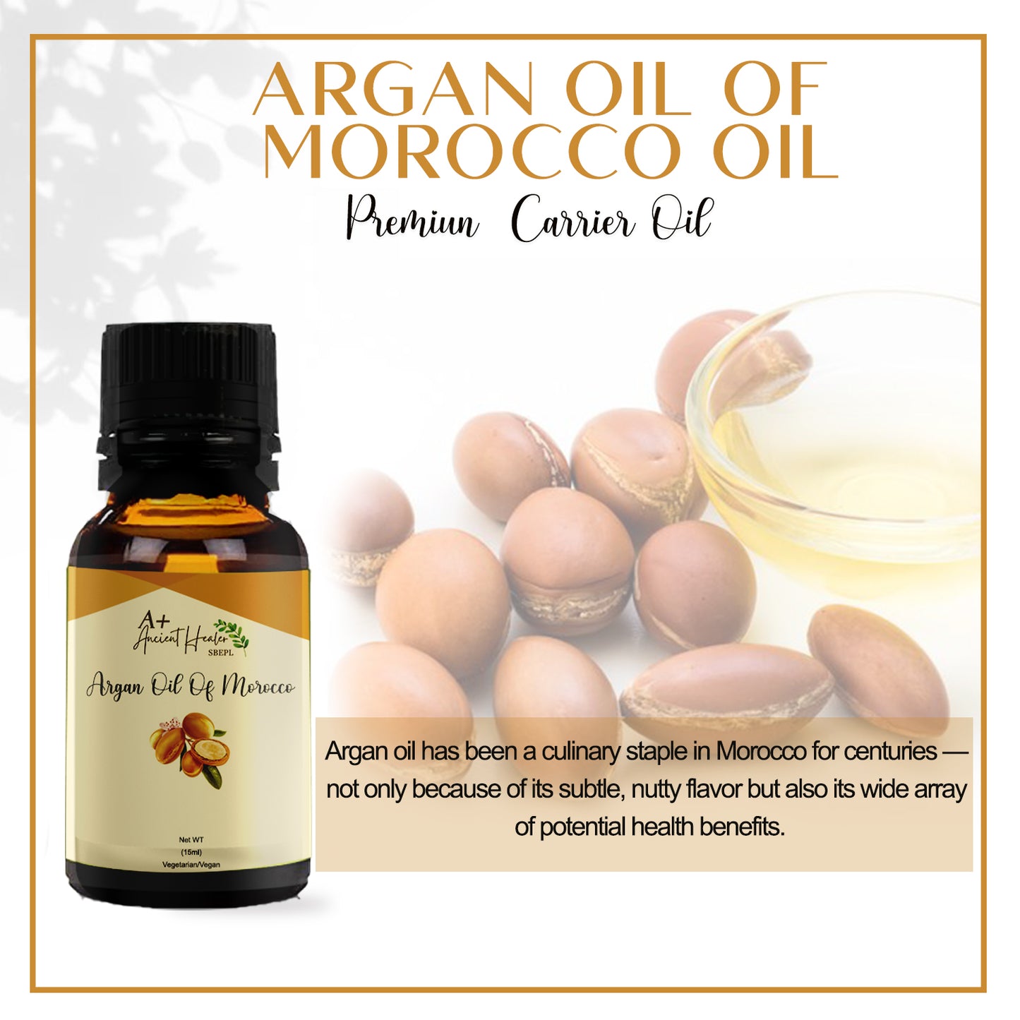 Argan Essential Oil