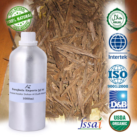 DEHAN AL OUDH MAKKAH