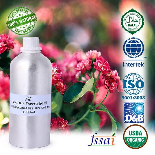 JANATE AL FIRDOUS ATTAR