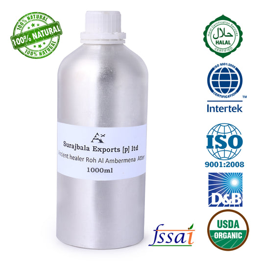 ROH AL AMBERMENA ATTER