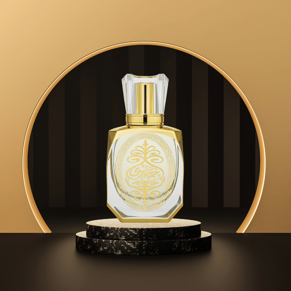 Athereal Love Perfume (Luxury) Gift Box 50ml