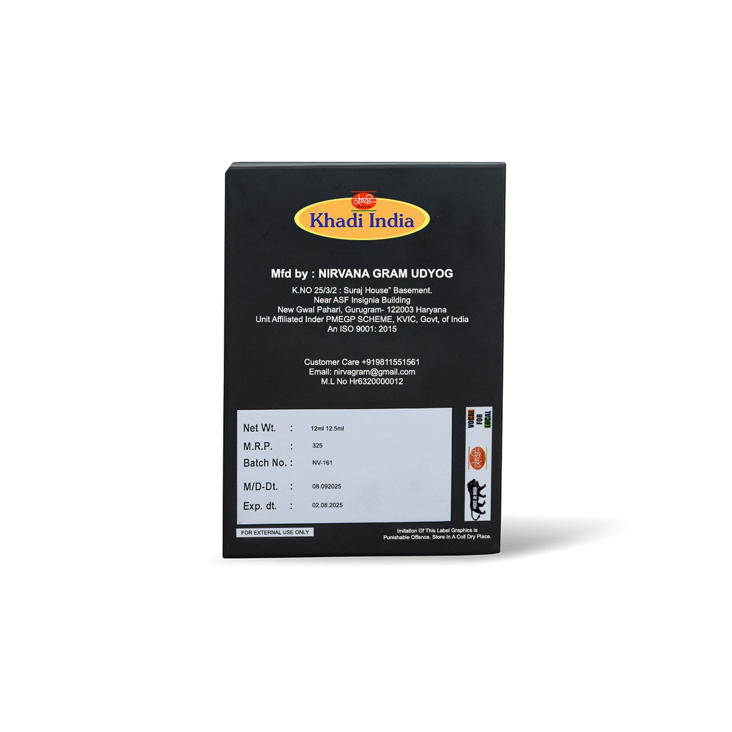 Bakhoor Attar – 12ml