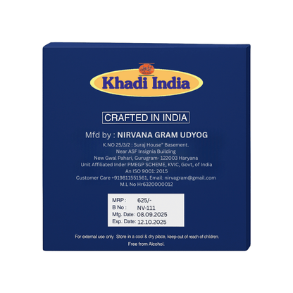 Musk Sapphire Perfume Attar 20ml