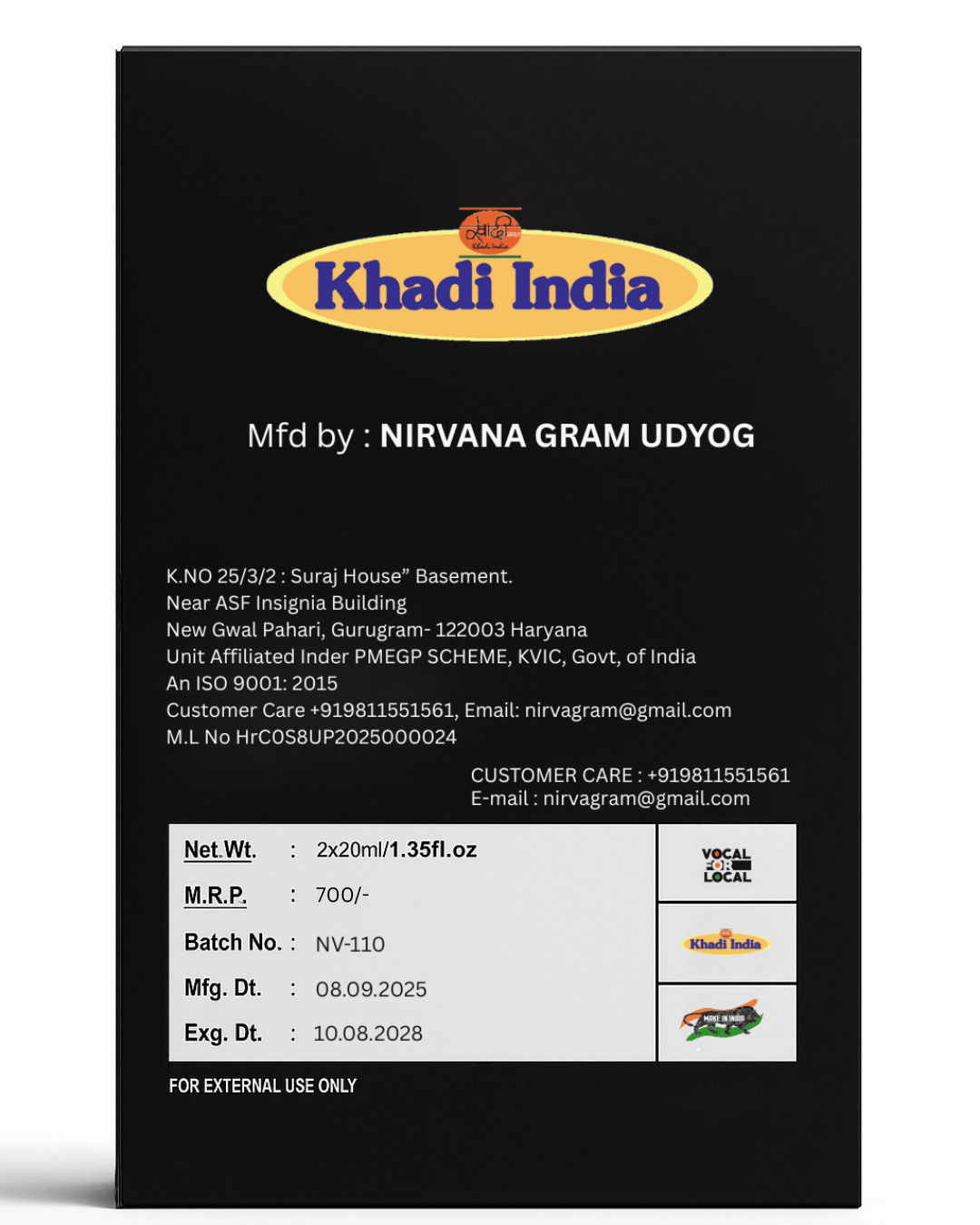 2X20ML SILENT STROM+ZEHR