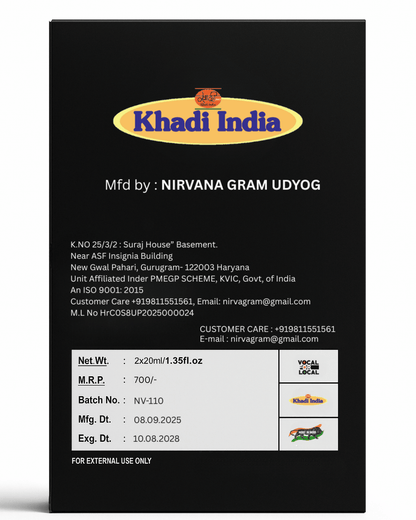 2X20ML SILENT STROM+ZEHR